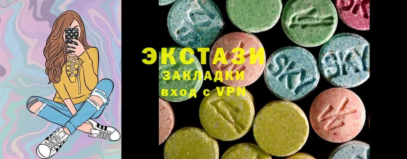 Ecstasy XTC  это официальный сайт  Лодейное Поле  купить наркотики цена 